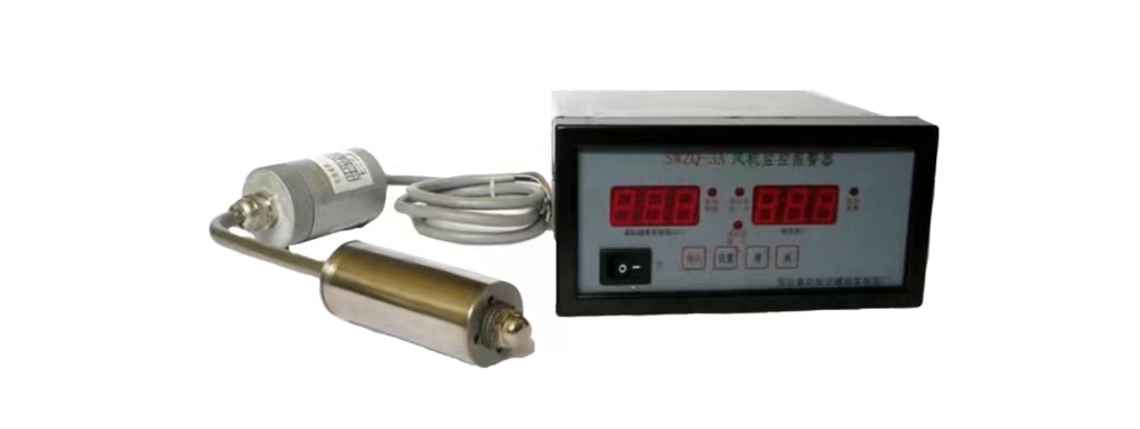 SWZQ-3A 风机监控报警器