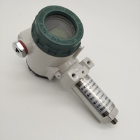 防爆数显振动变送器