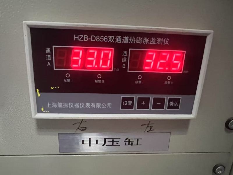 HZB-D856热膨胀监测仪.jpg