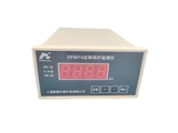 DF9014正反转速监测仪