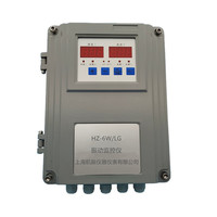 HZ-6W/LG壁挂式振动监控仪