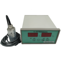 HZ-6W/L振动监测仪