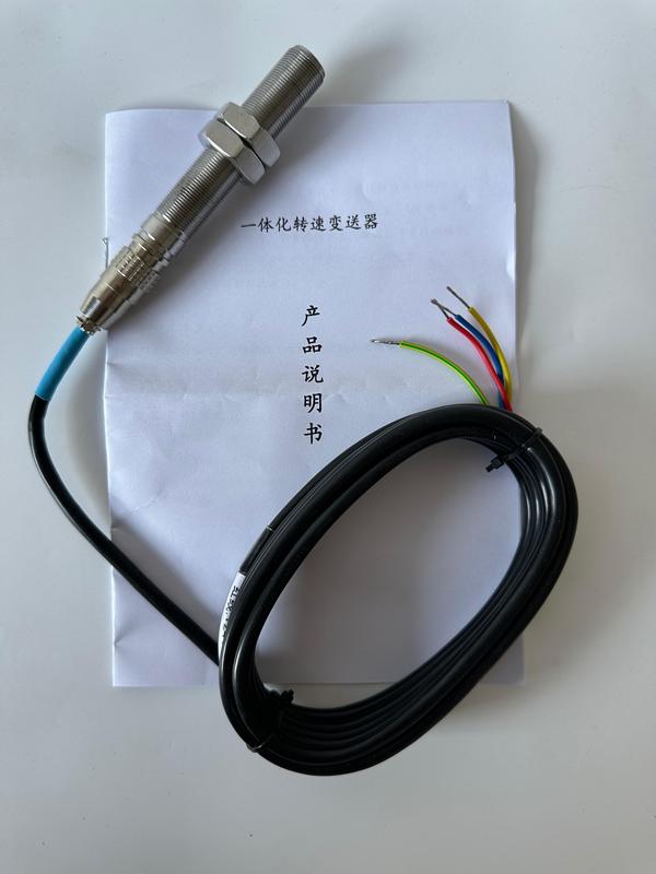 一体化转速.jpg